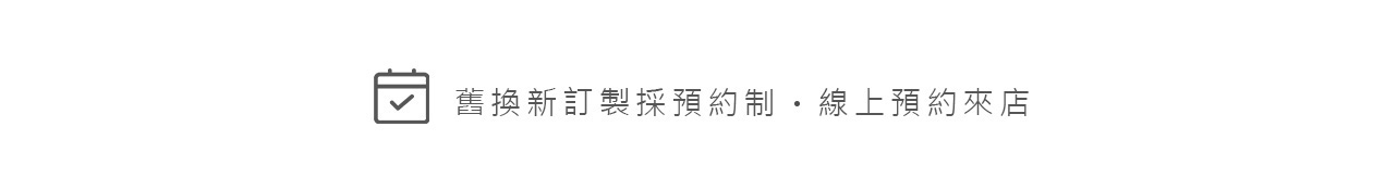 亞爵鑽石門市提供婚戒 求婚戒指 結婚對戒 鑽石鑽戒 - 既有款自由修改