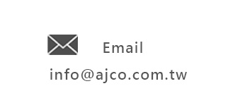 亞爵鑽石Email 電子郵件帳號